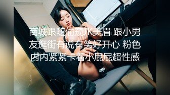 精选美女厕所TP系列 清纯小女友的多毛逼逼