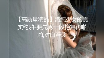 【超清AI画质增强】，撩妹大神，【伟哥足浴探花】，3000约少妇外出开房，身材依旧如少女一般，对着粉嫩的穴狂亲，偷情的感觉！