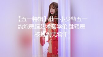 【三级】《大型曝光事故-变态女》