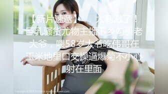 全景偷拍厂里漂亮老板娘的小黑鲍