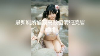 欧美素人户外尿尿系列合集整理.P2【303V】 (1)