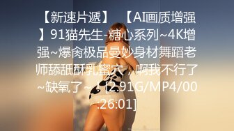 12/6最新 网上约炮来的竟然是白天要投诉我的女顾客这下嘿嘿VIP1196