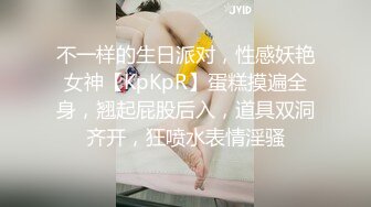 大神商场偷拍美女❤️双马尾长裙美女逛商场..肉色丝袜粉内弯腰买单❤️SR级白裙白丝腿袜小姐姐内内也是白