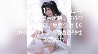 麻豆传媒 MDAG-0010《学生美少女》??好奇心使然的逆搭讪