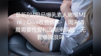 邢台小姑娘超赞口活下