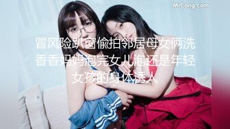 STP30692 自己双飞玩腻了 叫来自己的干儿子玩4P！【白桃小萝莉】女友当摄影师 淫乱4P大趴！