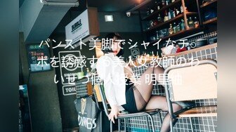 【极品露出❤️嫩模】豆瓣酱✿ 超人气秀人网女神 肛塞尾巴露B短裙 电影院尽情露出色诱放尿 真是大饱眼福刺激