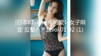 [2DF2]网红美女『柚子猫』教你怎么阻止男友打游戏 激情勾引后被爆插狠操 - [BT种子]