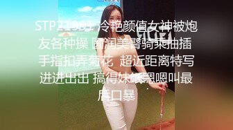 中国官能特选美女艳舞,清新典雅,风韵无穷