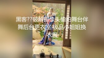 露脸才是王道！推特微博可盐可甜百变极品网红嫩妹【吃定你】私拍~紫薇打炮洗澡骚的一批 (20)