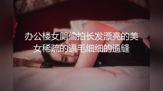 女m口舍 伺奉 圣水 赏赐