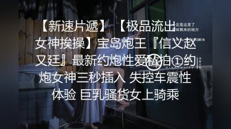 哎哟，模特们——金发碧眼的莉娜操得真好