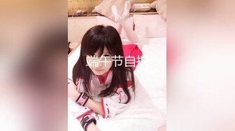 【新速片遞】 ❤️❤️Ts韩小爱 对决 Ts艾莉娜❤️❤️ ：漂亮美妖连体，互相啪啪，吃奶，谁更胜一筹？ 