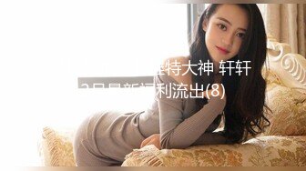 126_(sex)20231025_年少不只阿姨的好