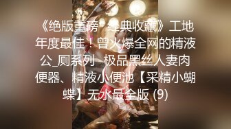 [原创] 小姐姐后续，穿了我最喜欢的黑丝