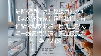 私房CD大神售价32元新作【 KFC-1121 】长裙靓女专心打游戏，可爱内超清CD漏了2根毛