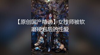 美乳人妻为救老公 被律师强行推倒爆操 师师