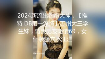 丸子头高颜值长相甜美妹子自慰秀 跳蛋塞入逼逼震动近距离特写呻吟娇喘-4