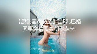 老婆看书，我后入