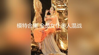 ADN-626 老公不爽巨乳老婆歸密介紹性治療師把老婆幹上癮還...(AI破壞版)