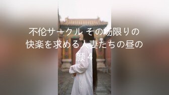 【新片速遞】  ✨【直播教学找处女渠道】6000块真实破处高中嫩妹处女膜清晰可见，最后血染妇检垫