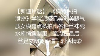 小巷子公厕偷拍附近酒店工作的制服美女服务员