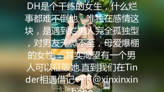 趁老婆出门买菜，叫丈母娘来婚房啪啪