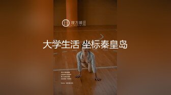 清纯可爱邻家美少女『小敏儿』黑丝秘书为老板排忧解难，大长腿性感黑丝  美腿抗肩爆操蜜穴！