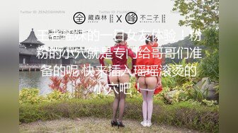 GDCM-028.薛梦琪.咖啡厅的放荡.下.果冻传媒