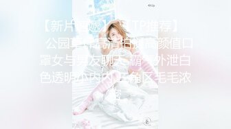  2024-11-12 MSD-195美女邻居的特殊需求