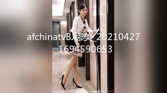 STP32095 西瓜影视 翘臀淫妻的色情瑜伽 柔软美体拉珠玩弄蜜壶 性感诱人肥嫩小阴户 极爽抽射夹吸 榨精飙射