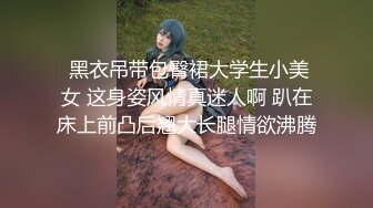  赵总深夜寻花极品外围女，颜值高身材好玩呢大奶子，交大鸡巴边草边亲真刺激