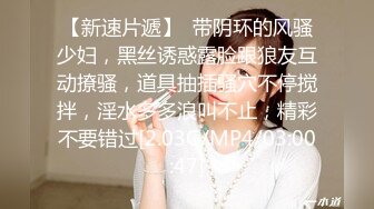 AV大师高清视角高颜值妹子自慰啪啪，大黑牛震动深喉特写抽插无毛肥逼