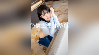 户外露出安徽人妻劲爆力作【Jing_qing21】旁边人来人往，黑丝跳蛋玩喷水，超刺激超紧张，牛逼了！