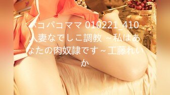 IPZZ-249 假日公幹和一年沒見的美乳小三做愛中出..希島愛理