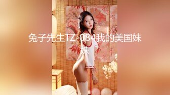 《最新顶流重磅》高人气PANS极品反差女神小姐姐【淘淘+佳琪+李沫+美惠子】大胆私拍~露奶露逼风情万种极限挑逗对话依旧亮点-美惠子