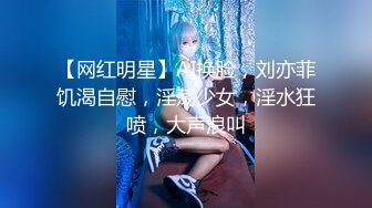 ❤️震撼流出❤️重磅稀缺❤️极品露出少女『奶油泡芙』和朋友电梯口做爱偶遇邻居回家 满满的兴奋 路边玩穴 野战露出