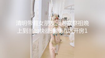 ✨极品少妇✨兄弟两一起约操巨乳良家少妇，开启3P激情性爱，乱翻上阵艹得少妇哇哇大叫！