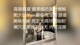 全露脸饥渴40岁阿姨二，连续两次高潮