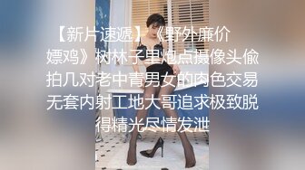 【OnlyFans】2023年6月约啪达人粉味芒果，炮王与多个妹子双飞群P3P，大奶少妇，娇小嫩妹，长腿御姐，艳福不浅 23