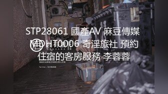 抖音网红「鱼律律」金主高定1V1大尺度裸聊，高颜值揉捏巨乳，伸舌头翻白眼摩擦美穴高潮脸很勾引人