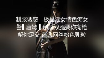 双女m舔逼羞辱骑行调教