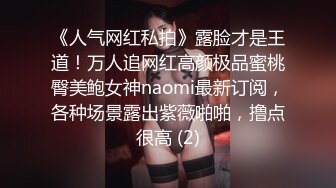 科技园女厕全景连续两次拍到女神级的员工人美B也美 (2)