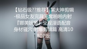 大二女友说更喜欢后入