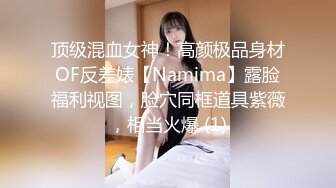 XKGA025 星空无限传媒 KTV与娇小美女纵情射精 香菱 VIP0600