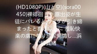 JDBC-026 斑斑 强上隔壁的清纯盲女 精东影业