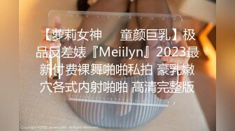 (麻豆傳媒)(ly-008)(20221231)聖誕節的特別禮物