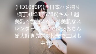 [Mywife] (HD720P)(Mywife)(No1243)緒川 明里