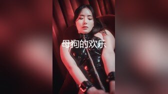 极品OF清纯萌妹【lichee_kiwi】大尺度萌妹私拍，超嫩美鲍鱼