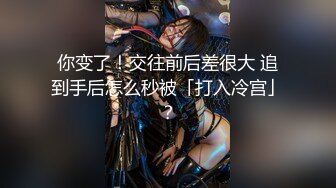 【新片速遞 】轻熟女带个闺蜜下海，特写尿尿一个大黑鲍鱼，掰穴一个黑蝴蝶逼 淫水哗哗流